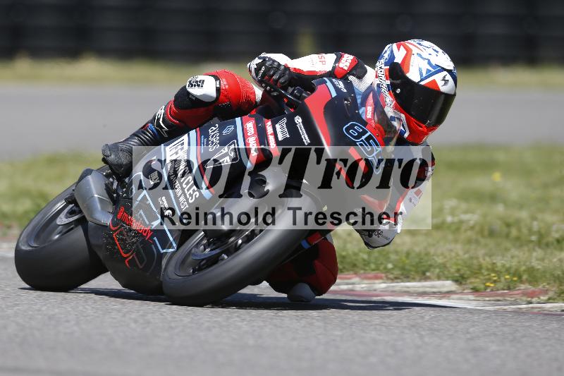 /16 16.05.2025 PROMAX ADR/Gruppe rot/855